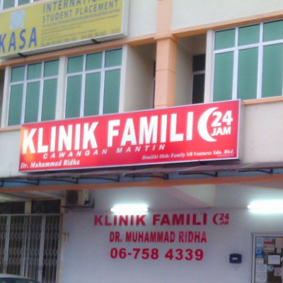 Klinik famili