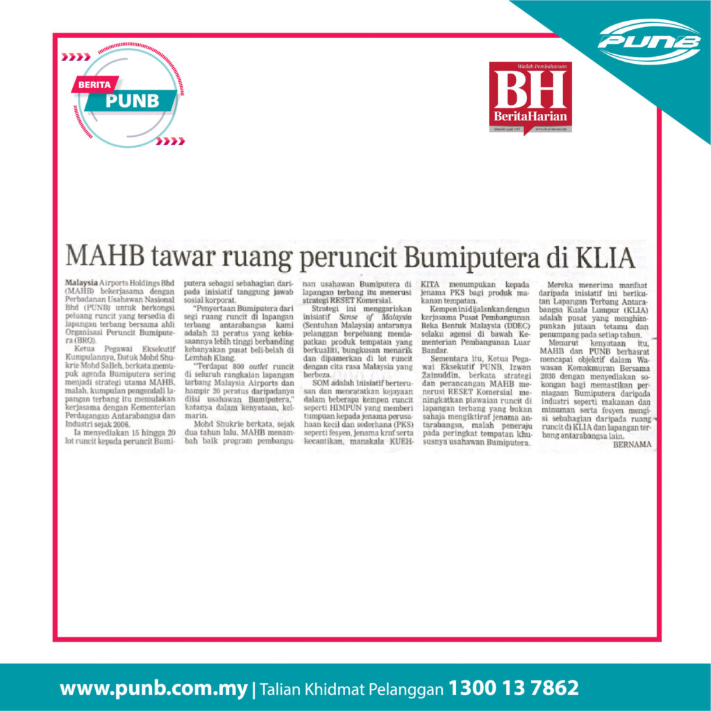 MAHB Buka Peluang Kepada Peruncit Bumiputera – PUNB