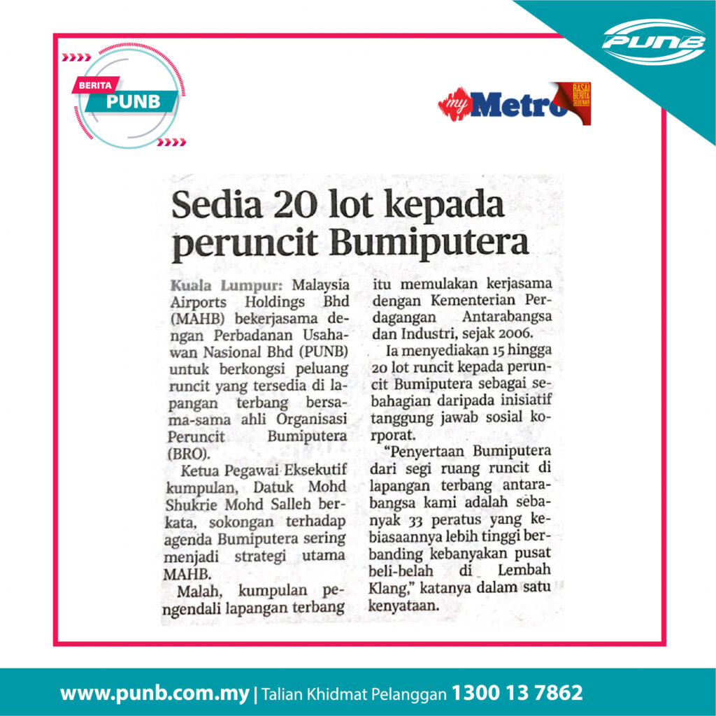 MAHB Buka Peluang Kepada Peruncit Bumiputera – PUNB